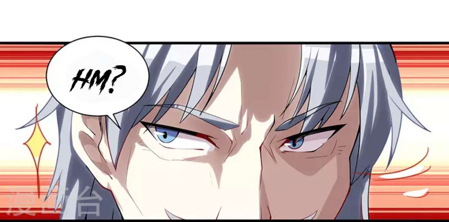 Dushi Xiaoyao Chapter 7 Gambar 10