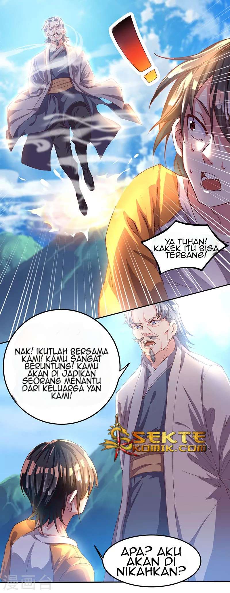 Dushi Xiaoyao Chapter 1 Gambar 20