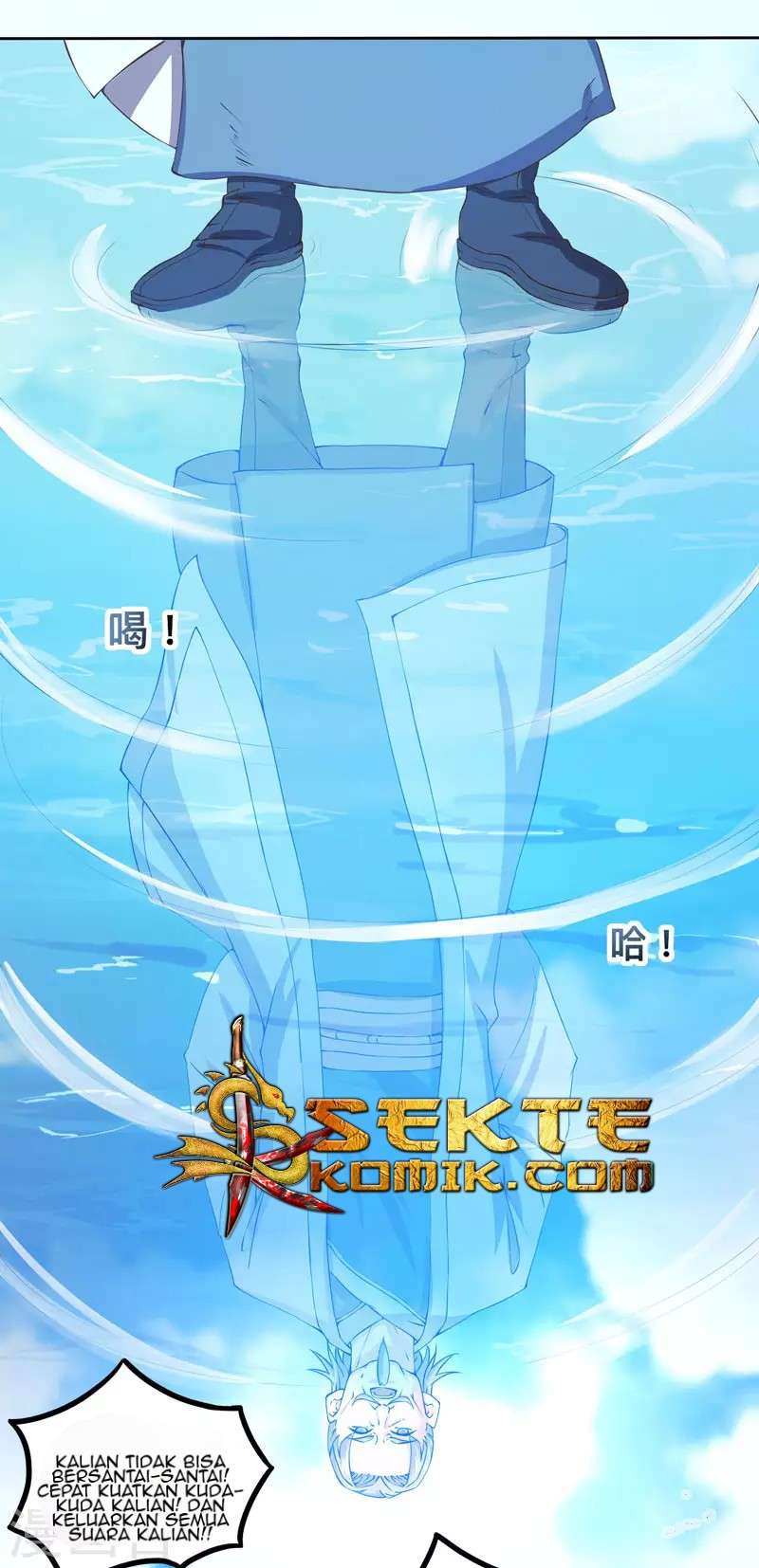 Dushi Xiaoyao Chapter 1 Gambar 4