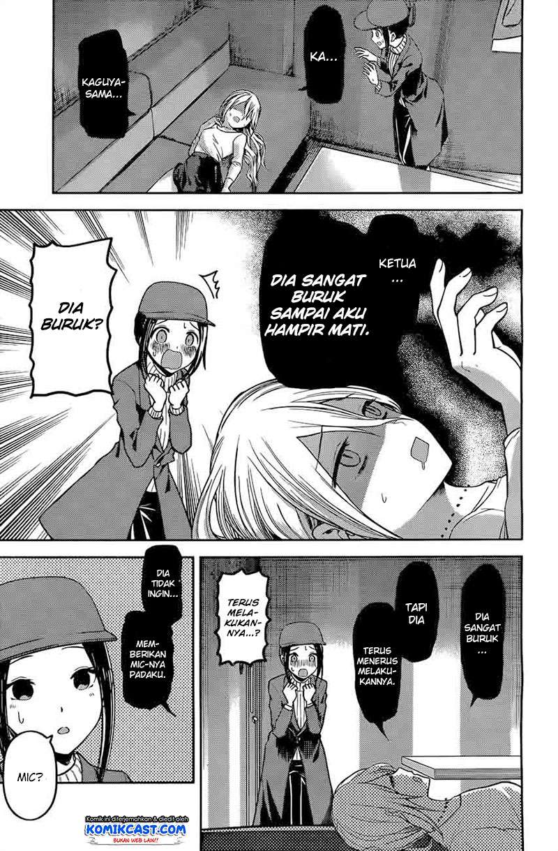 Kaguya-sama wa Kokurasetai – Tensai-tachi no Renai Zunousen Chapter 94 Gambar 14