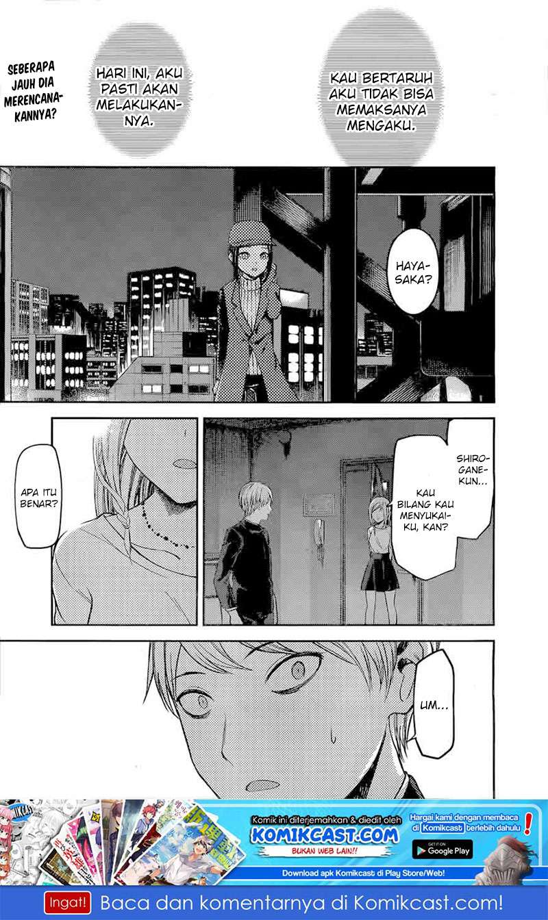 Baca Manga Kaguya-sama wa Kokurasetai – Tensai-tachi no Renai Zunousen Chapter 94 Gambar 2