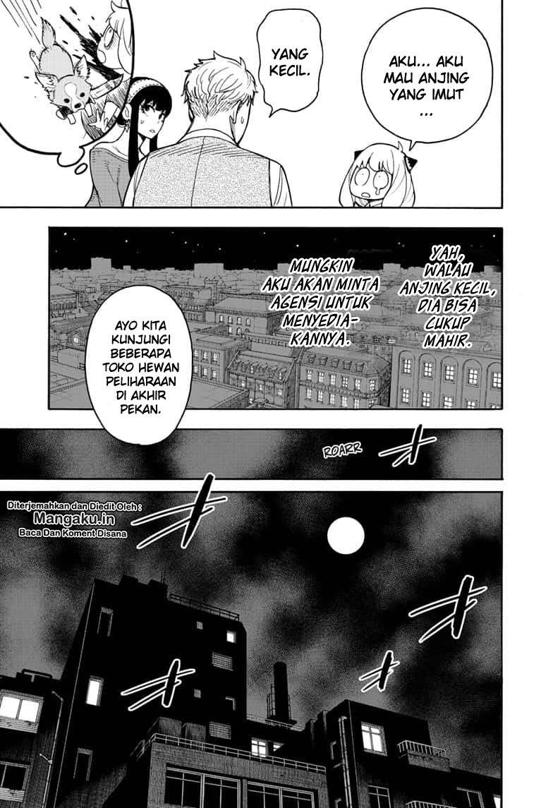Spy X Family Chapter 17 Gambar 16