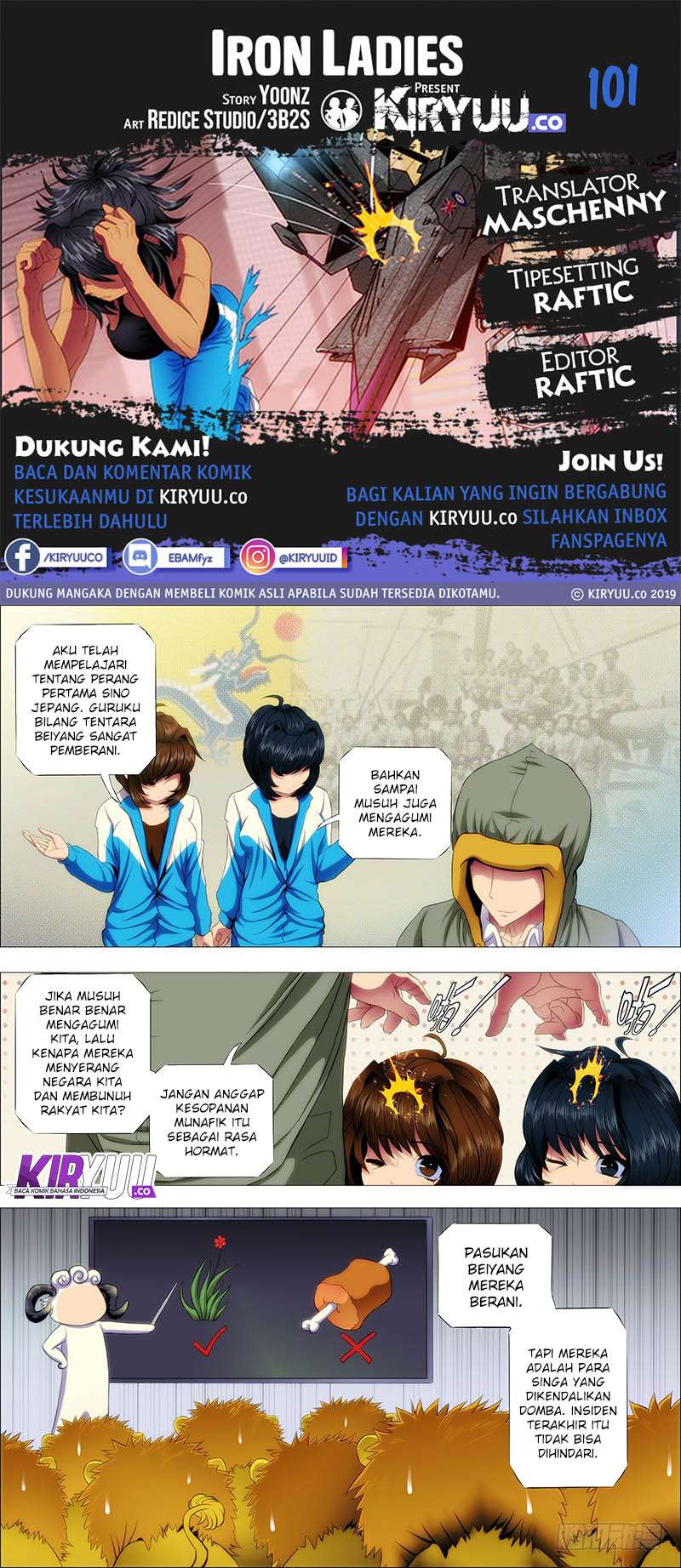 Manhua Iron Ladies Chapter 101 gambar nomor 2