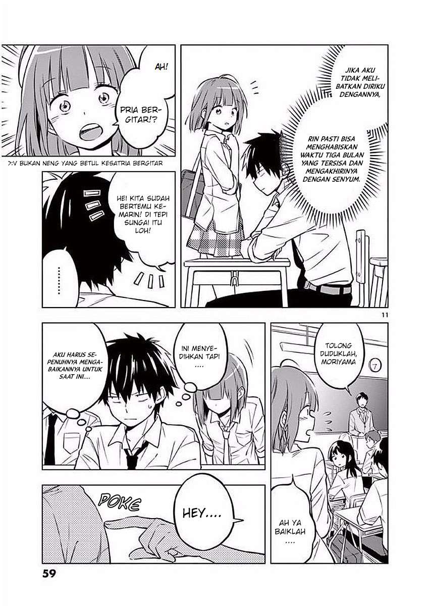 Nidome no Natsu, Nidoto aenai kimi Chapter 2 Gambar 12