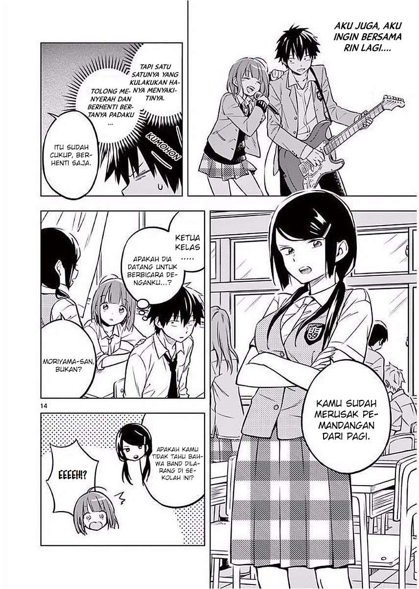 Nidome no Natsu, Nidoto aenai kimi Chapter 2 Gambar 15