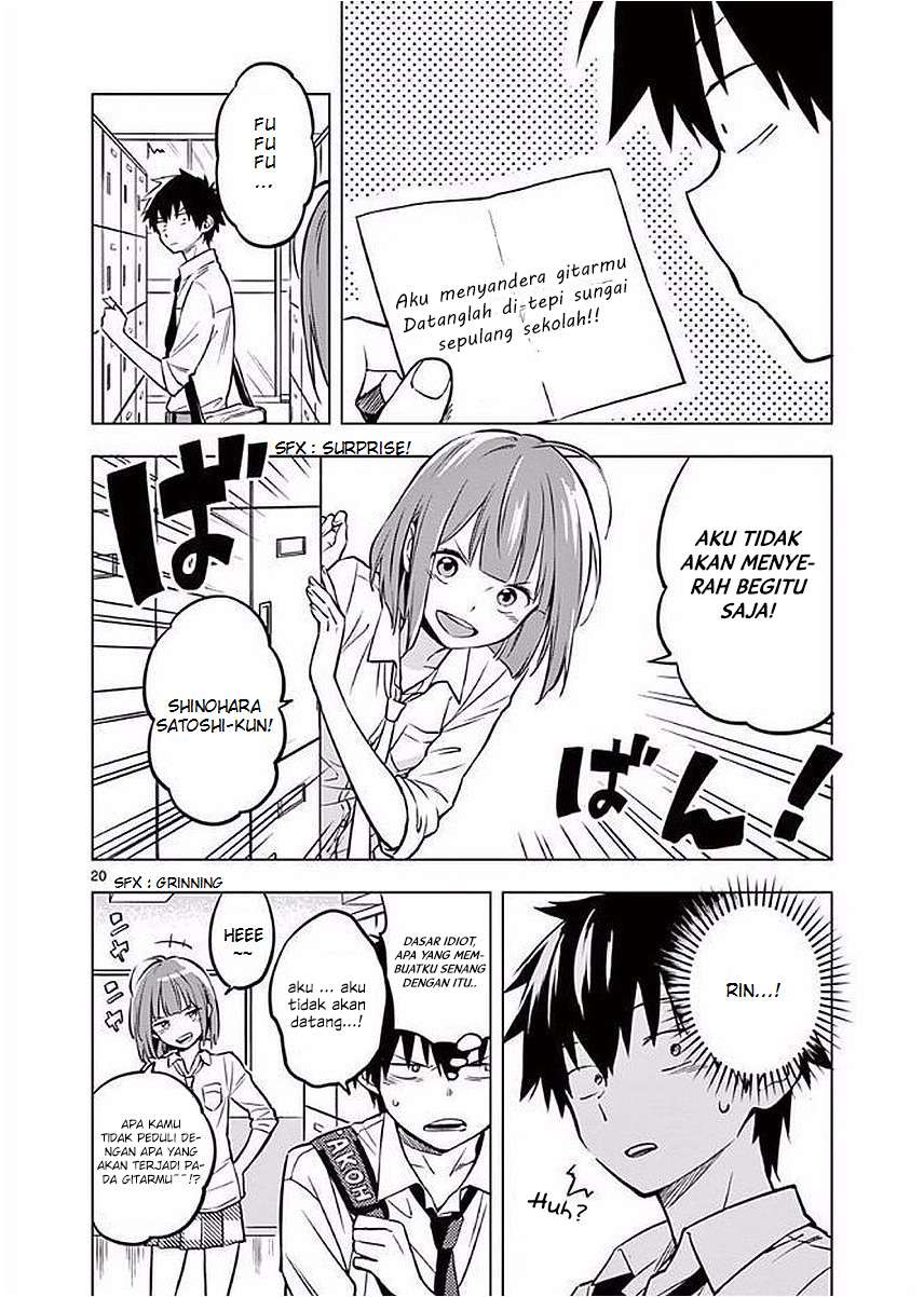 Nidome no Natsu, Nidoto aenai kimi Chapter 2 Gambar 21
