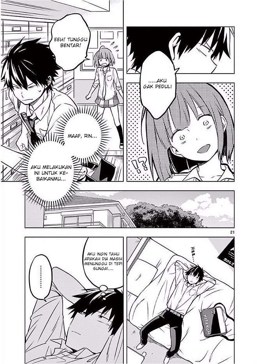 Nidome no Natsu, Nidoto aenai kimi Chapter 2 Gambar 22