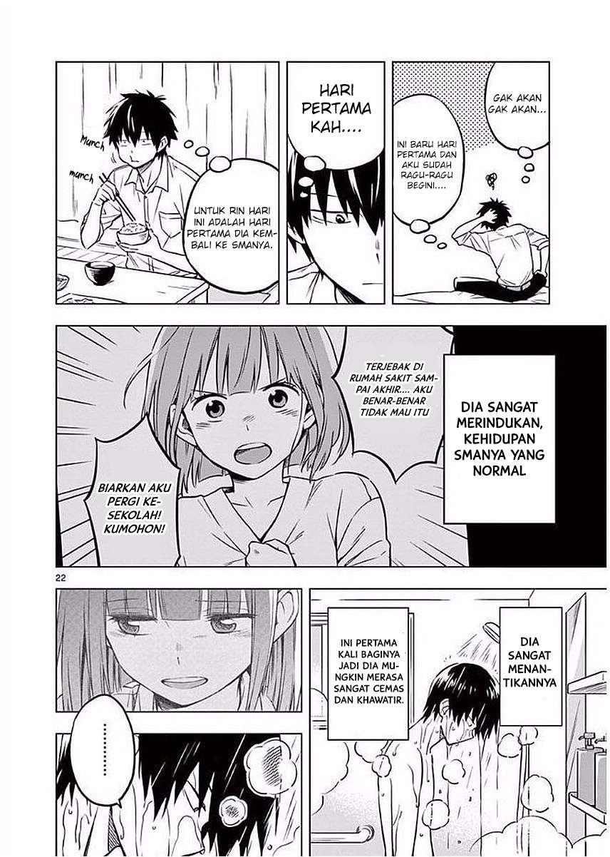 Nidome no Natsu, Nidoto aenai kimi Chapter 2 Gambar 23
