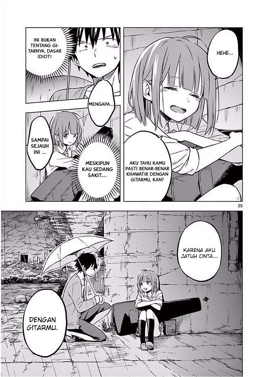 Nidome no Natsu, Nidoto aenai kimi Chapter 2 Gambar 26