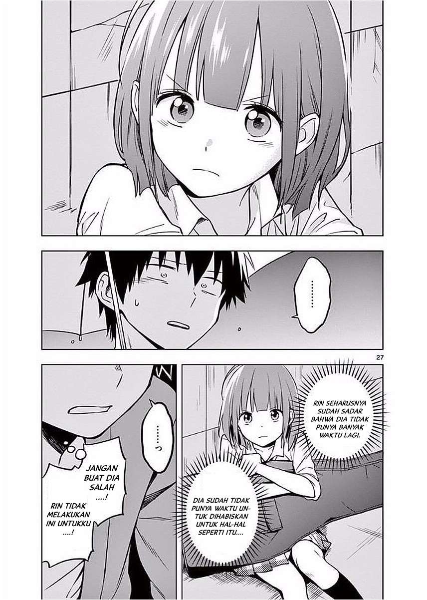 Nidome no Natsu, Nidoto aenai kimi Chapter 2 Gambar 28