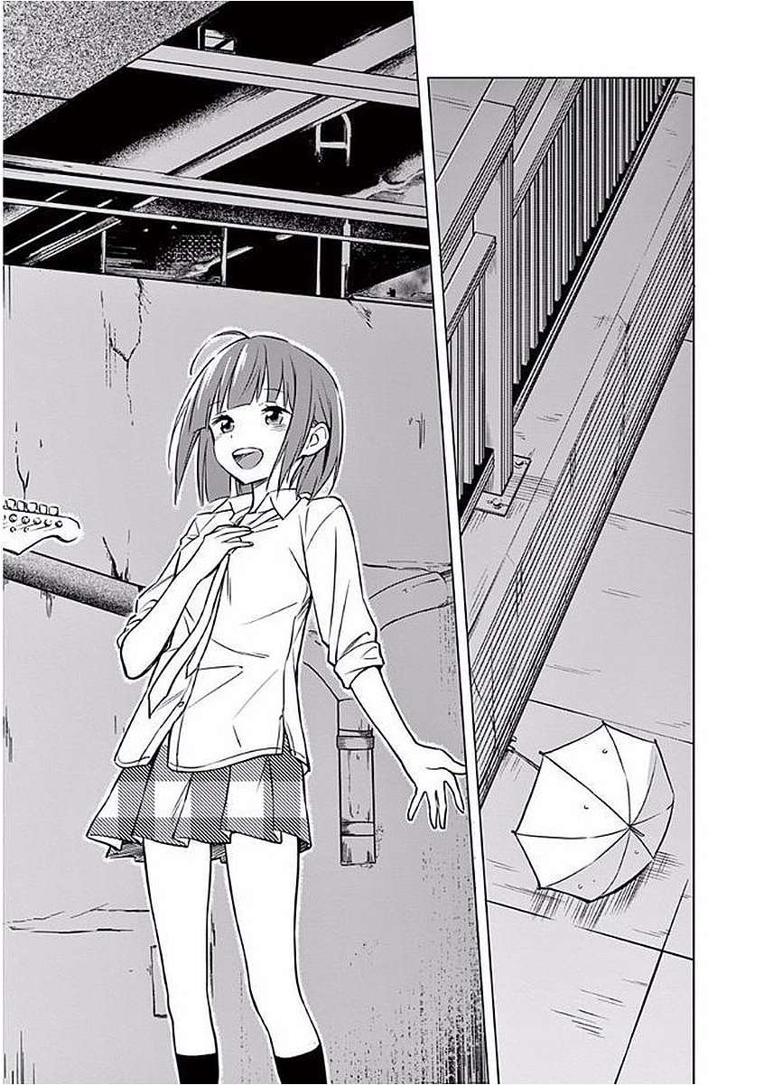 Nidome no Natsu, Nidoto aenai kimi Chapter 2 Gambar 33