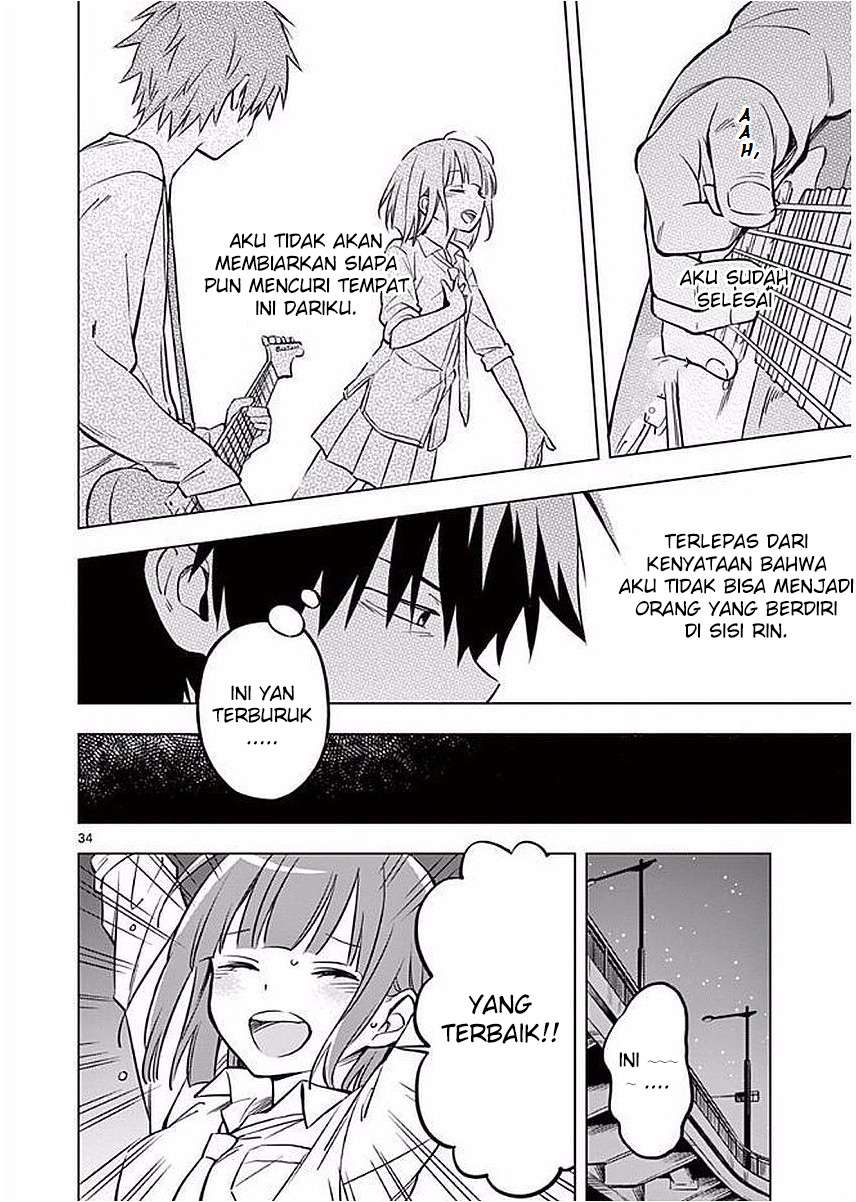 Nidome no Natsu, Nidoto aenai kimi Chapter 2 Gambar 35