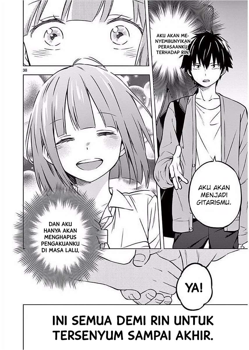 Nidome no Natsu, Nidoto aenai kimi Chapter 2 Gambar 39