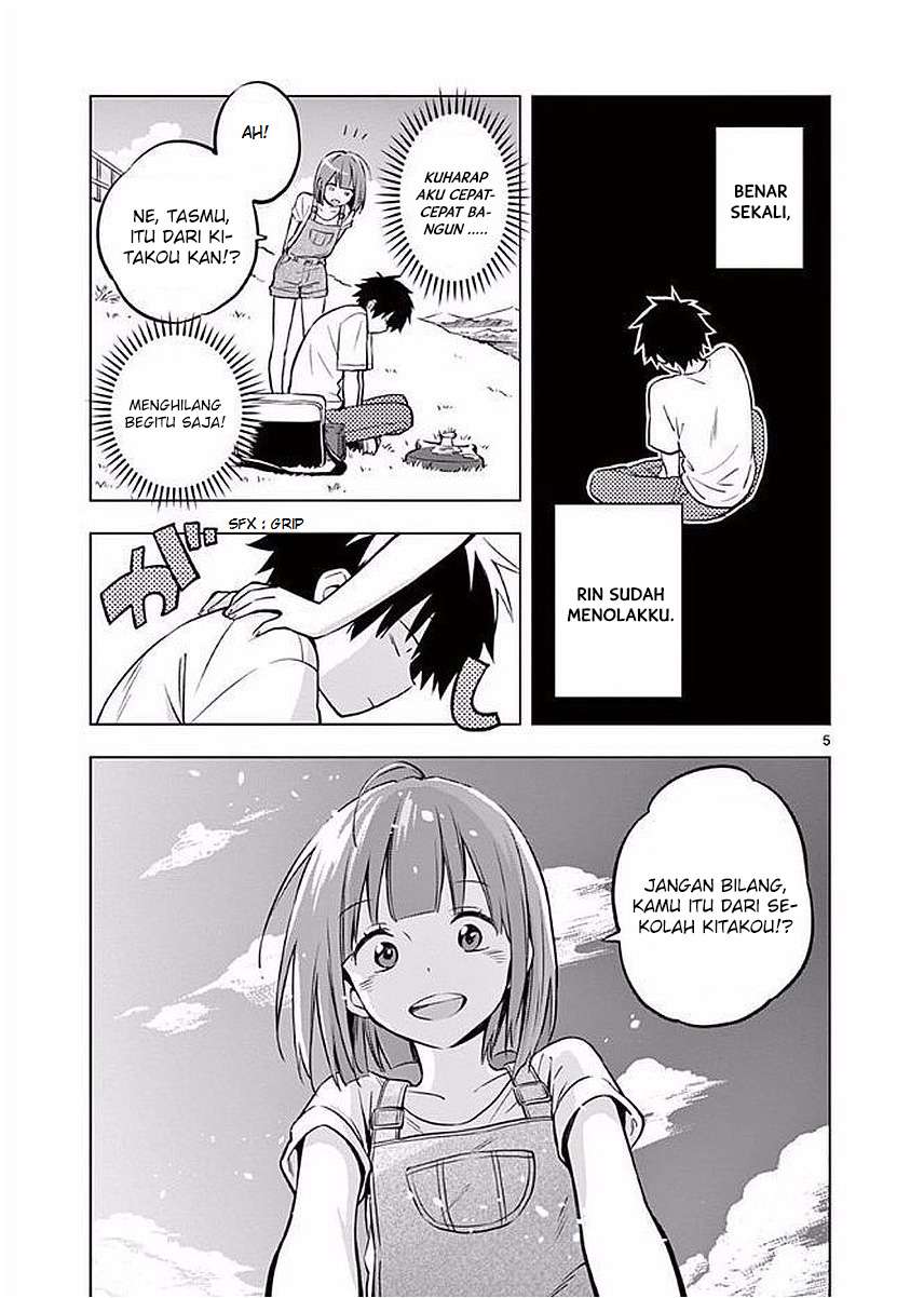 Nidome no Natsu, Nidoto aenai kimi Chapter 2 Gambar 6
