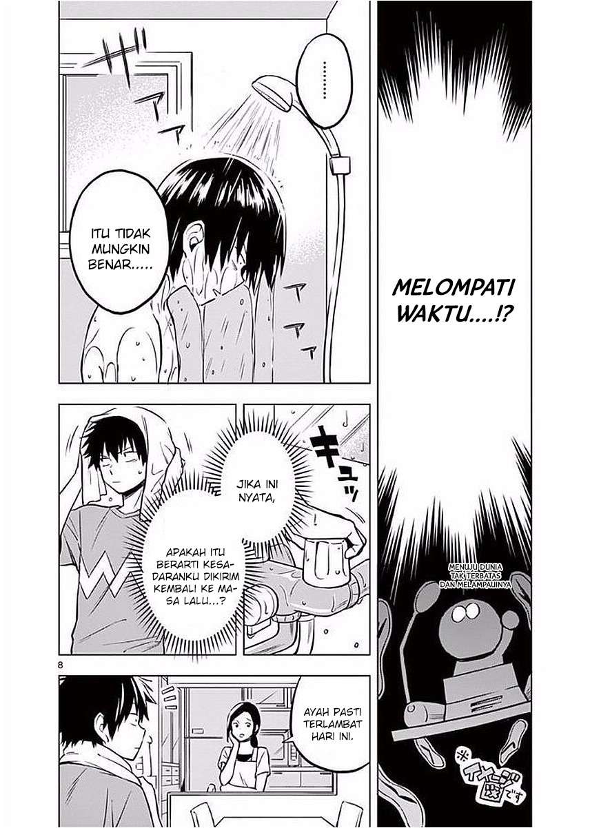 Nidome no Natsu, Nidoto aenai kimi Chapter 2 Gambar 9
