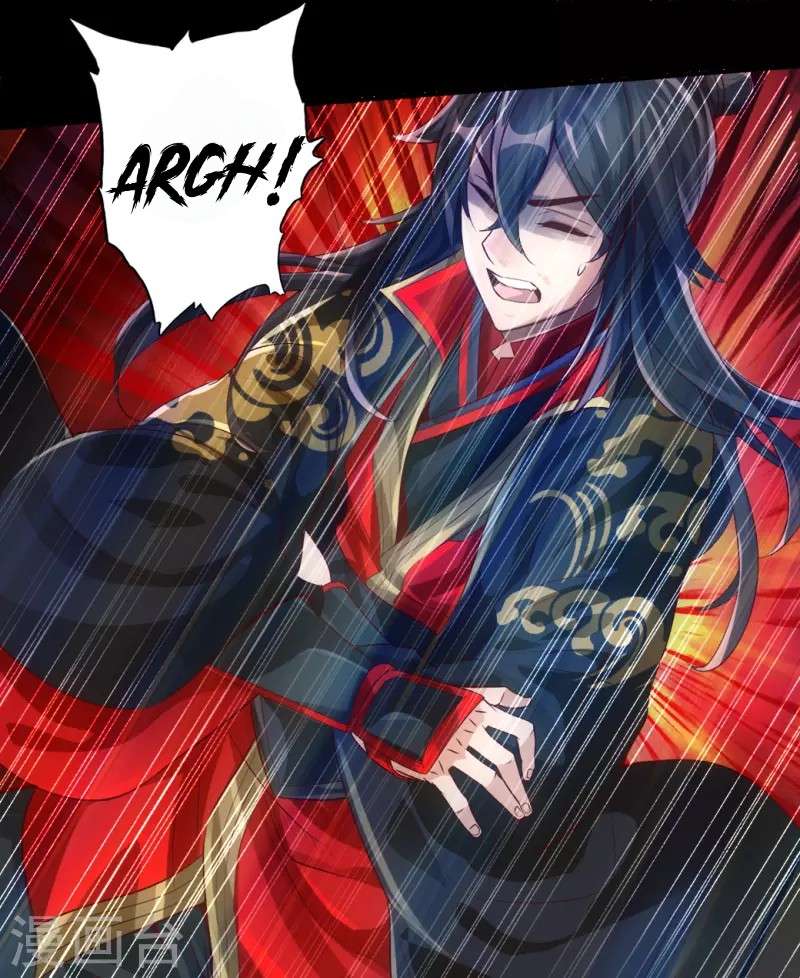 Xianwu Dizun Chapter 4 Gambar 23