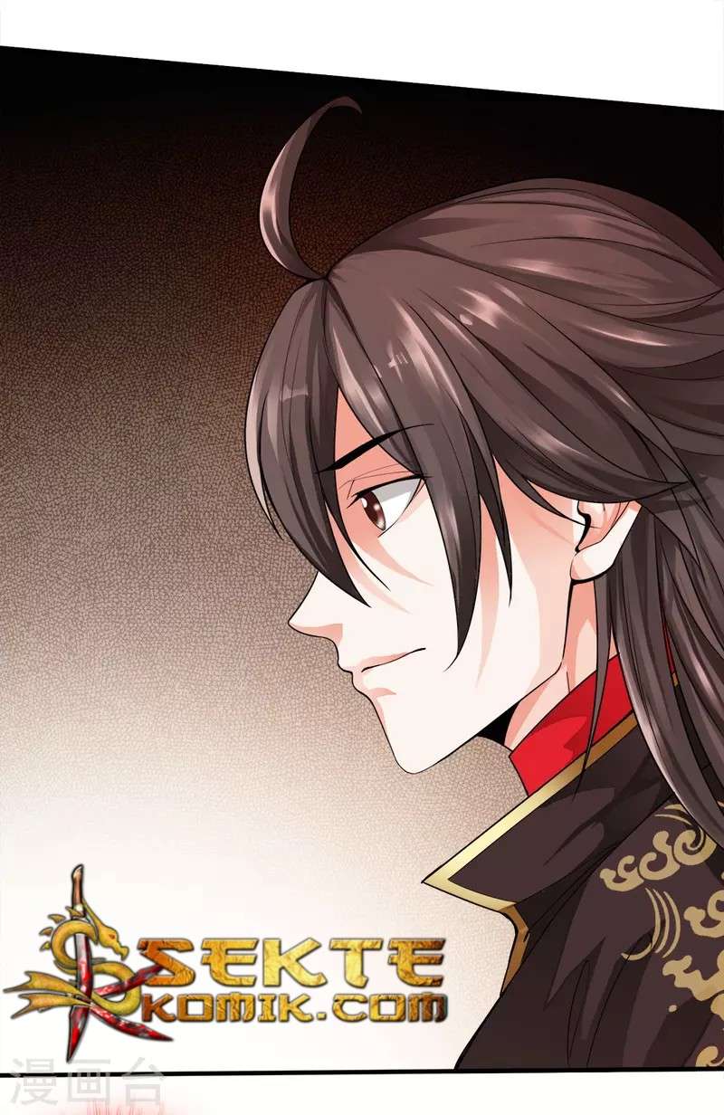 Xianwu Dizun Chapter 4 Gambar 42