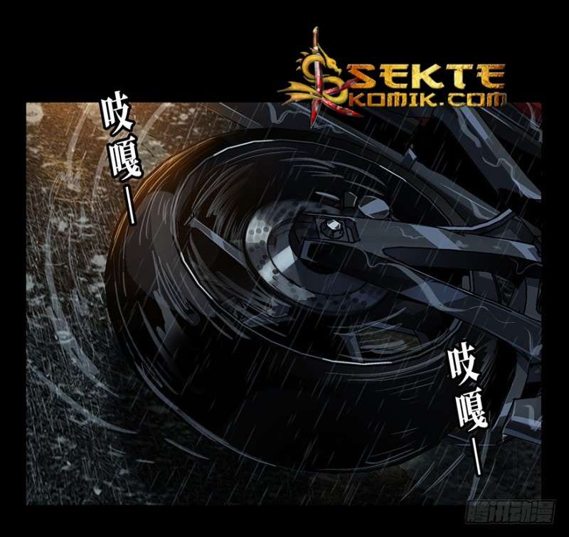 Baca Manhua Da Xiang Wuxing Chapter 10 Gambar 2