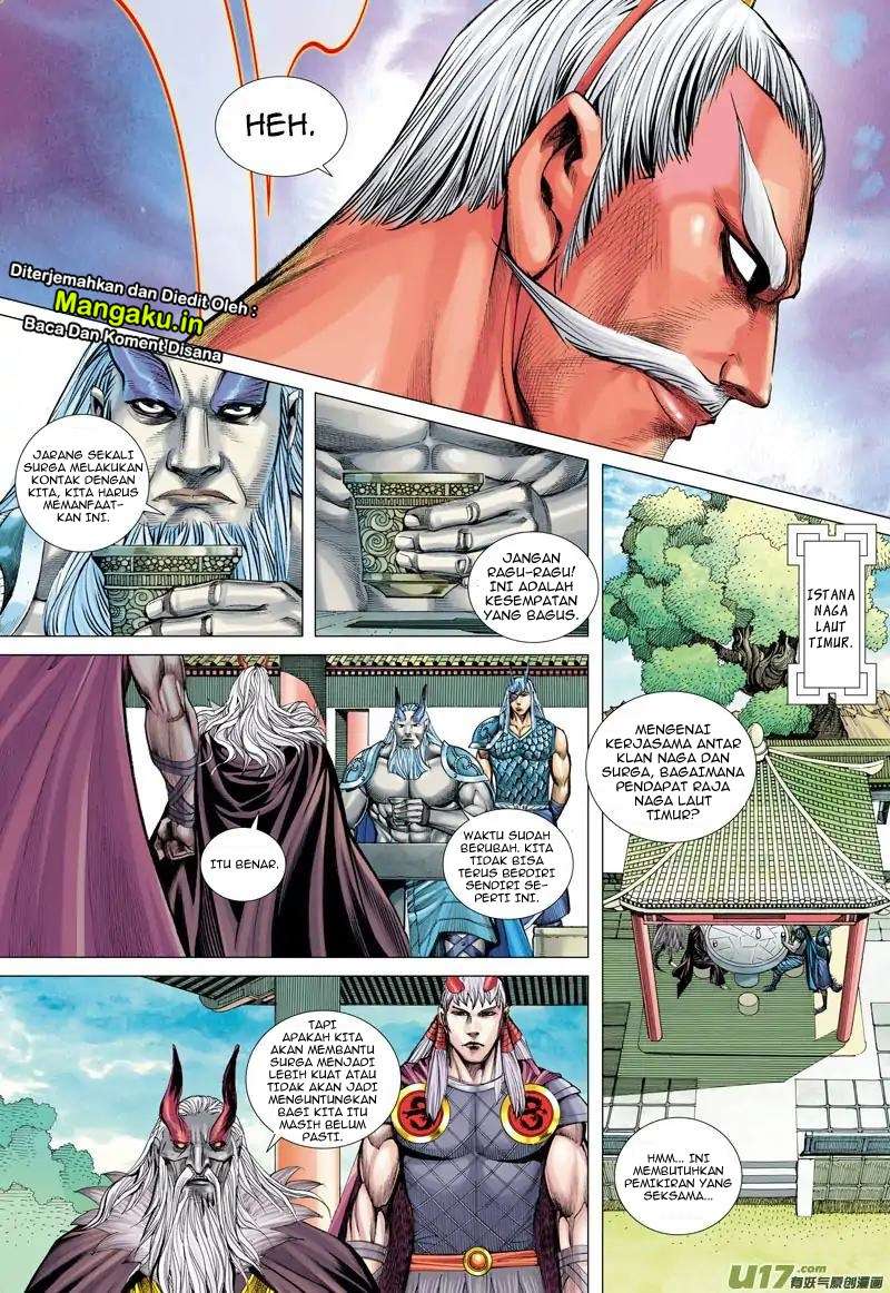 Journey to the West (Zheng Jian He) Chapter 49 Gambar 16
