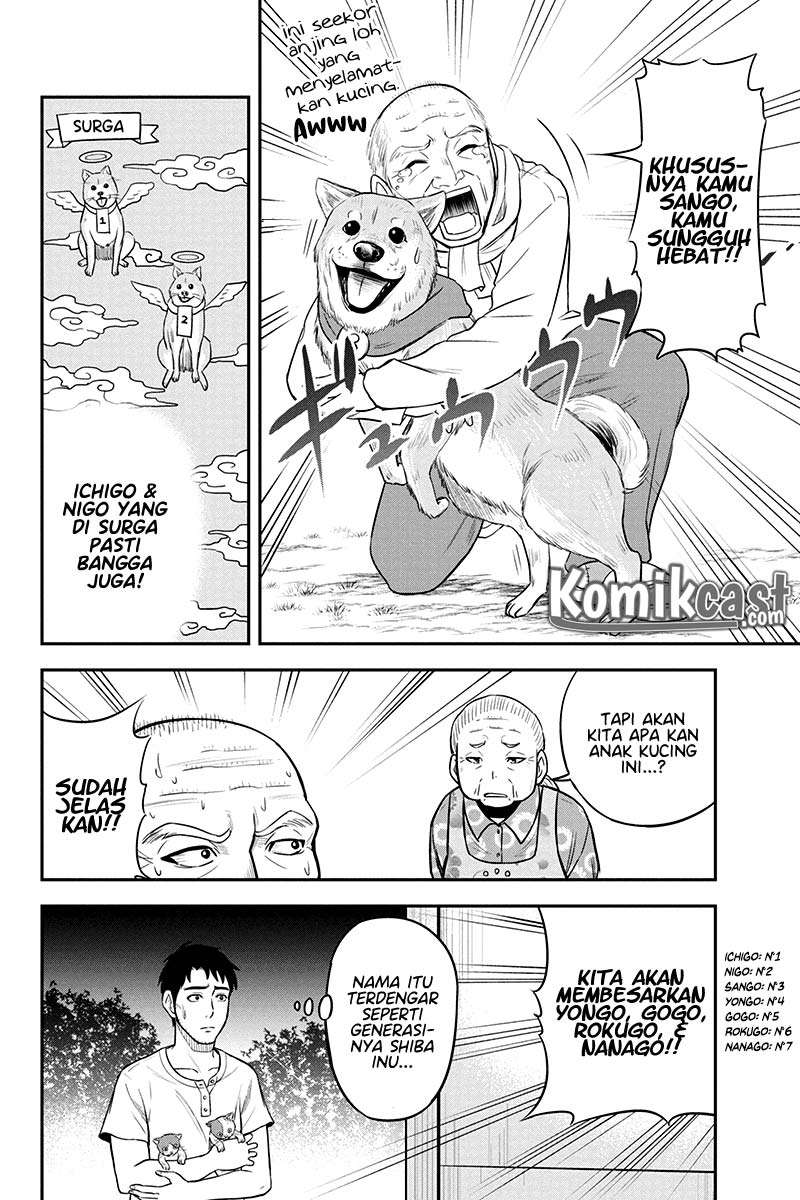 Orenchi ni Kita Onna Kishi to: Inakagurashi suru Koto ni Natta Ken Chapter 33 Gambar 10