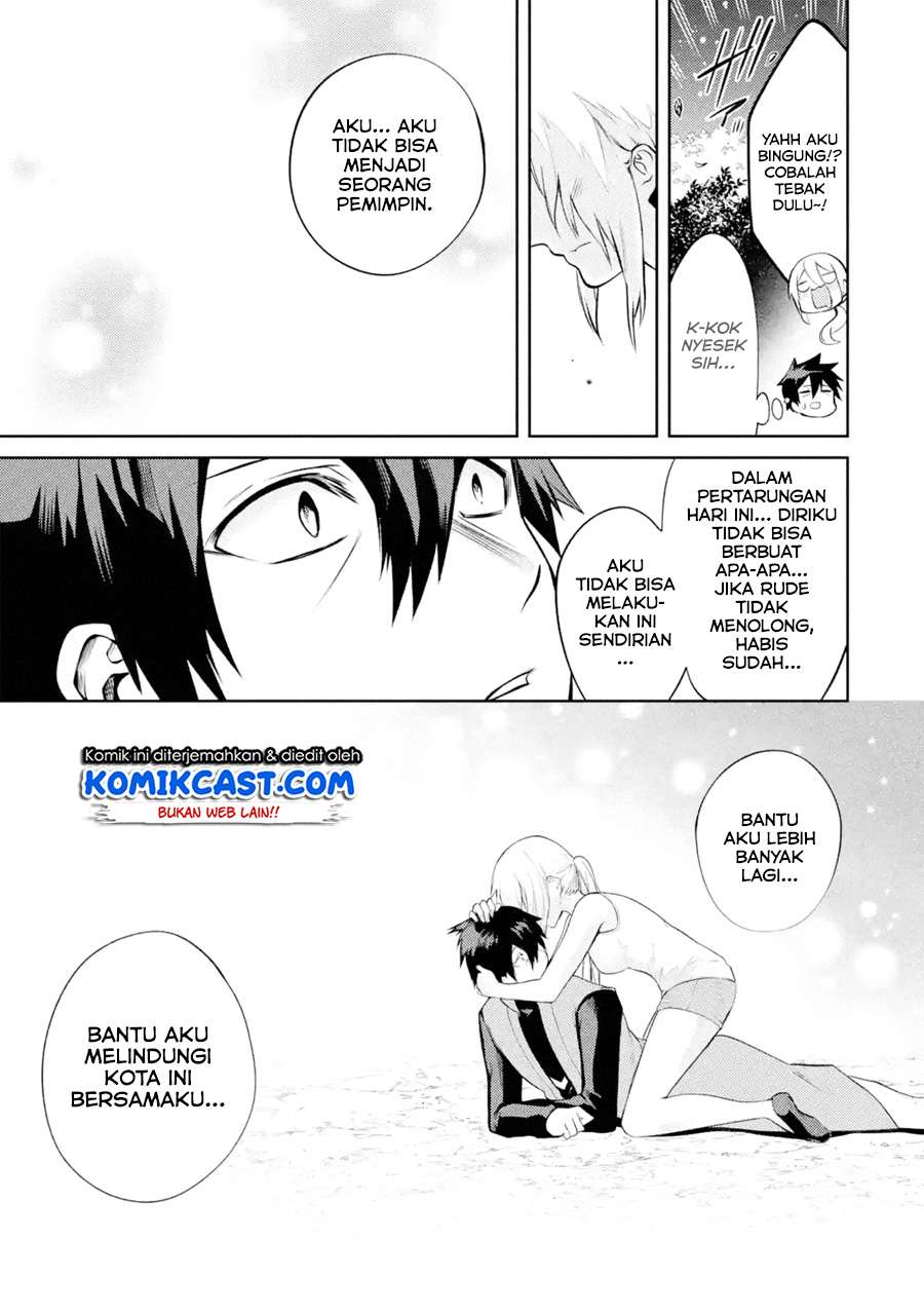 The Labyrinth Raids of the Ultimate Tank ~The Tank Possessing a Rare 9,999 Endurance Skill was Expelled from the Hero Party~ Chapter 08.2 Gambar 6