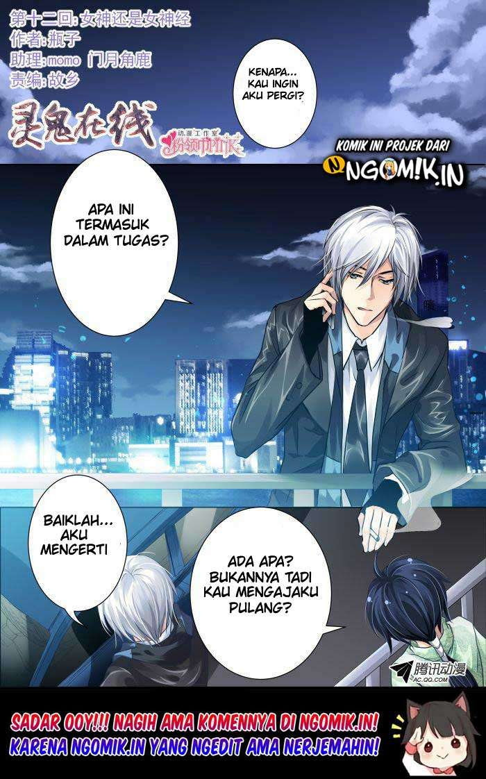 Baca Manhua Soul Contract Chapter 11 Gambar 2