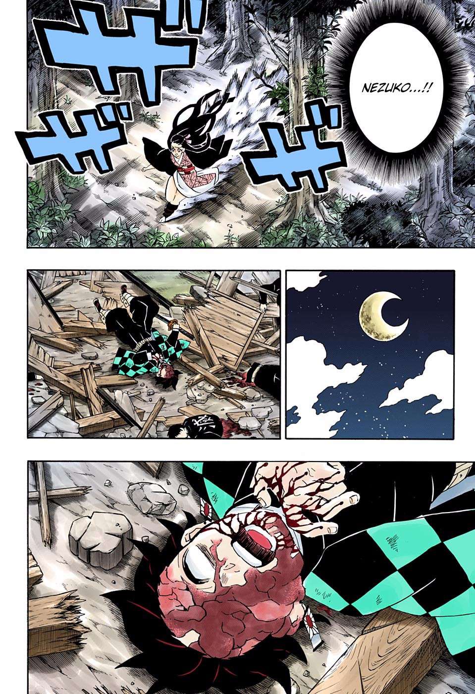 Kimetsu no Yaiba Chapter 185.5 Gambar 9