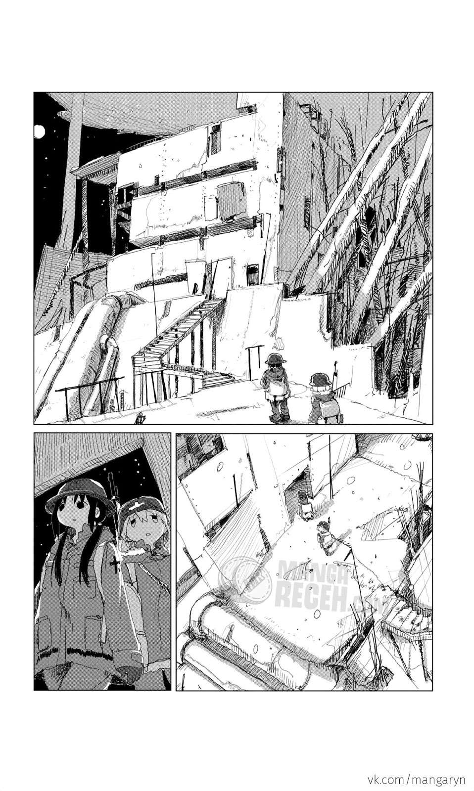 Girls’ Last Tour Chapter 20 Gambar 6