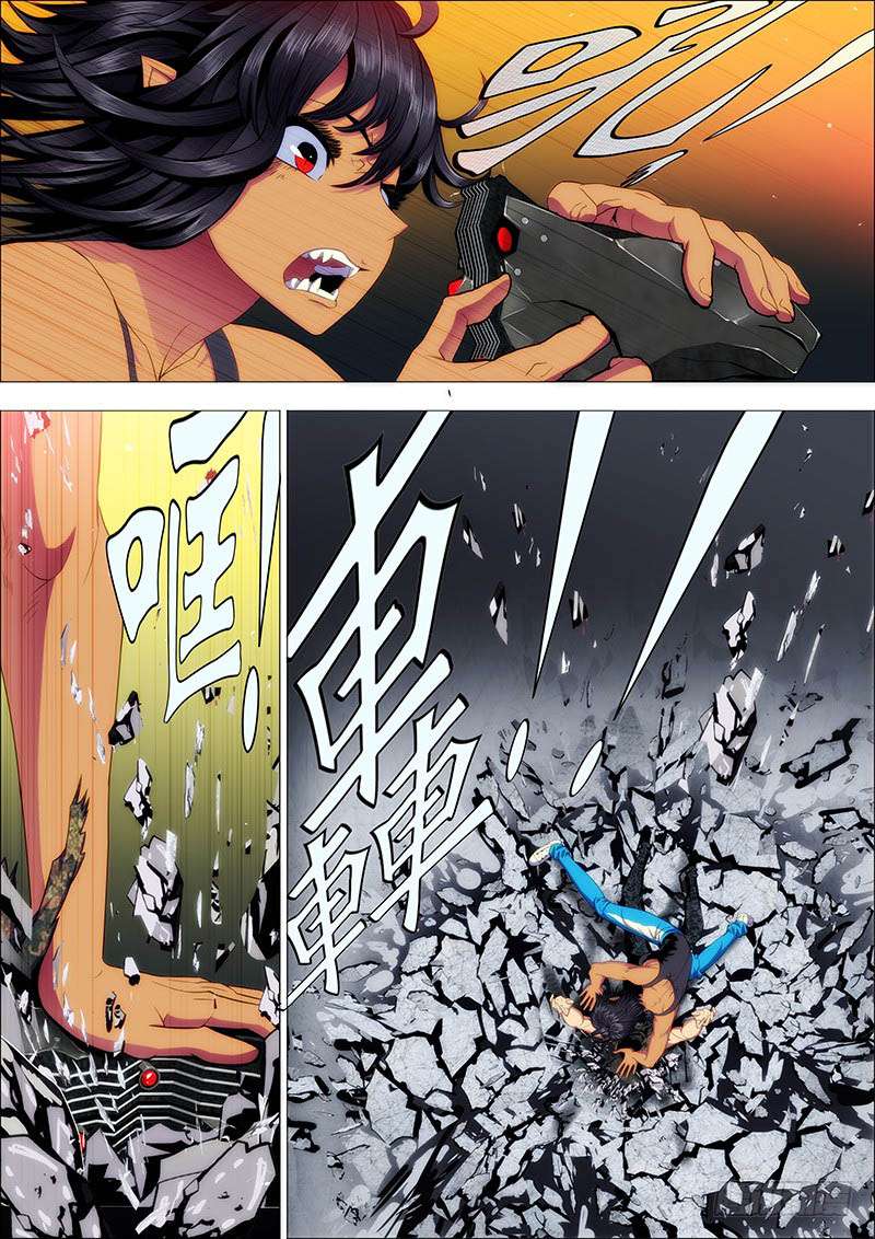 Iron Ladies Chapter 102 Gambar 9
