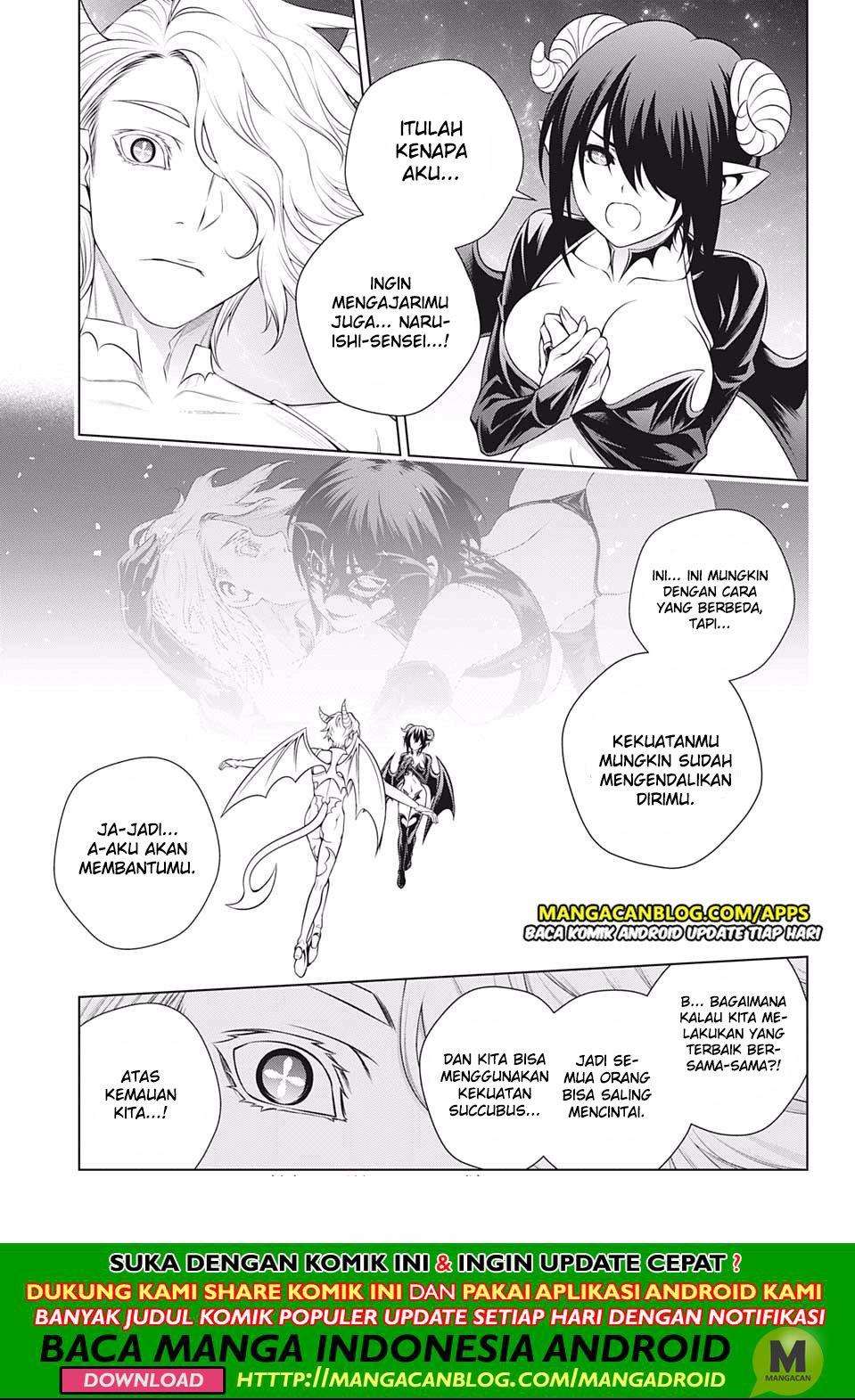 Yuragi-sou no Yuuna-san Chapter 186 Gambar 15
