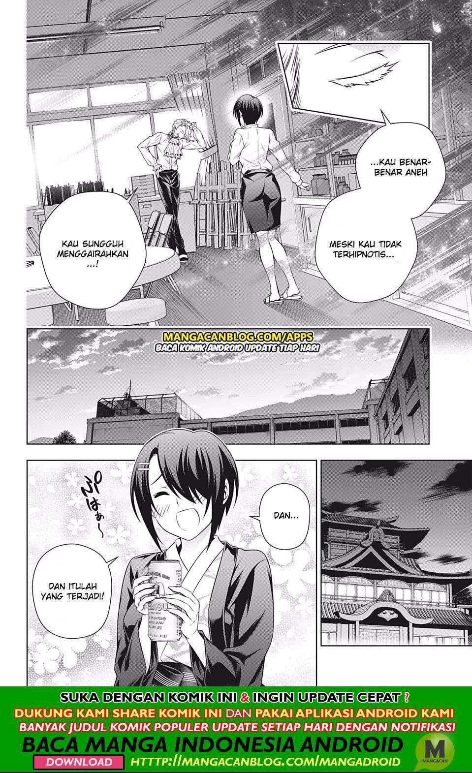 Yuragi-sou no Yuuna-san Chapter 186 Gambar 16