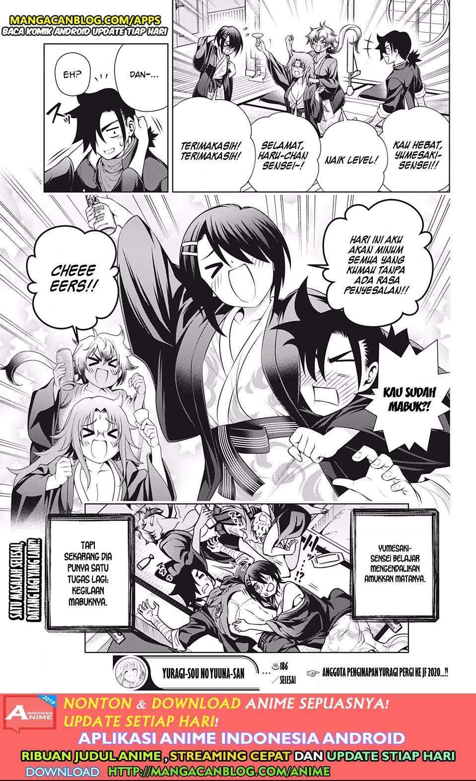 Yuragi-sou no Yuuna-san Chapter 186 Gambar 19
