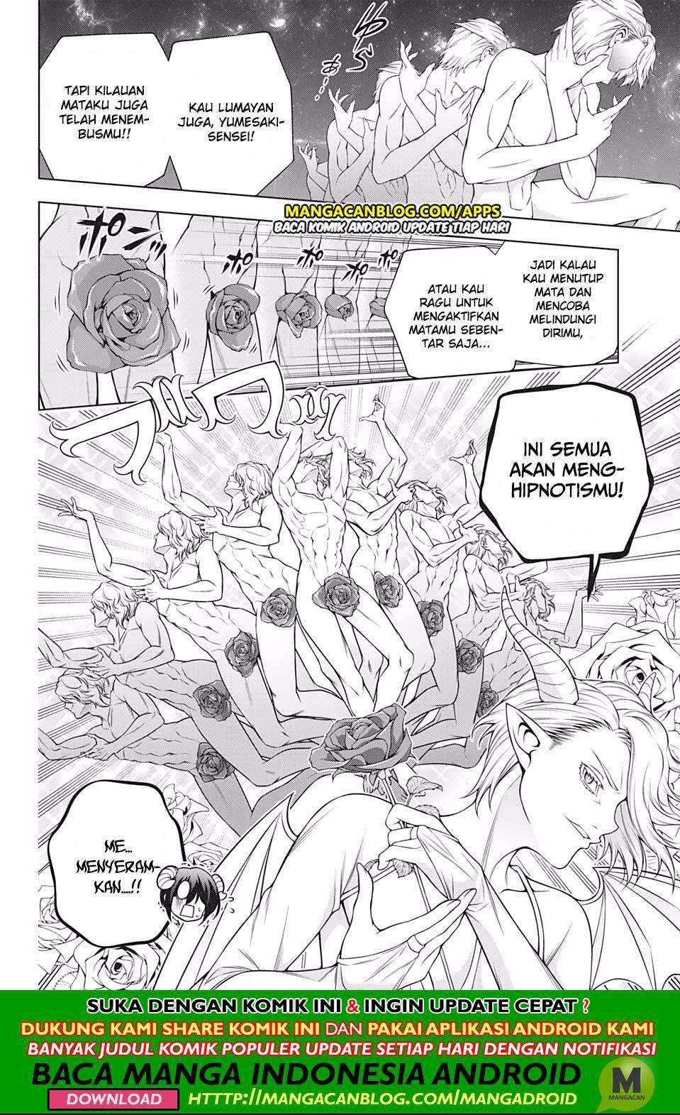 Yuragi-sou no Yuuna-san Chapter 186 Gambar 4