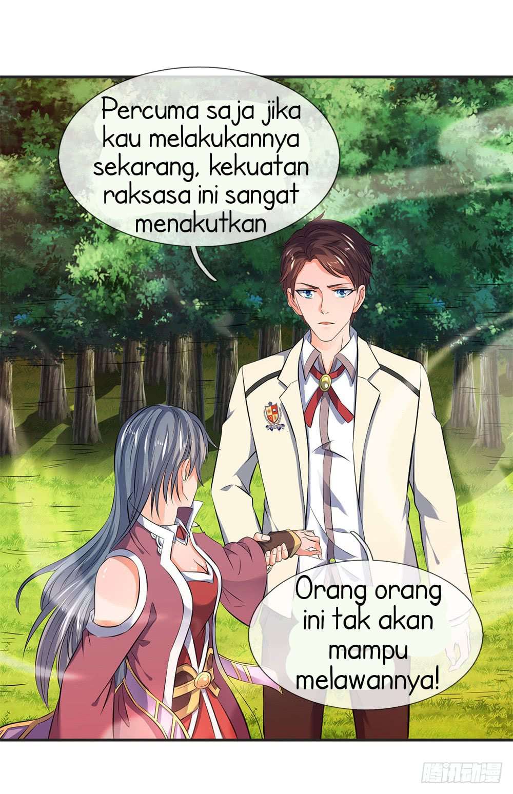 Wan Gu Shen Wang Chapter 25 Gambar 7