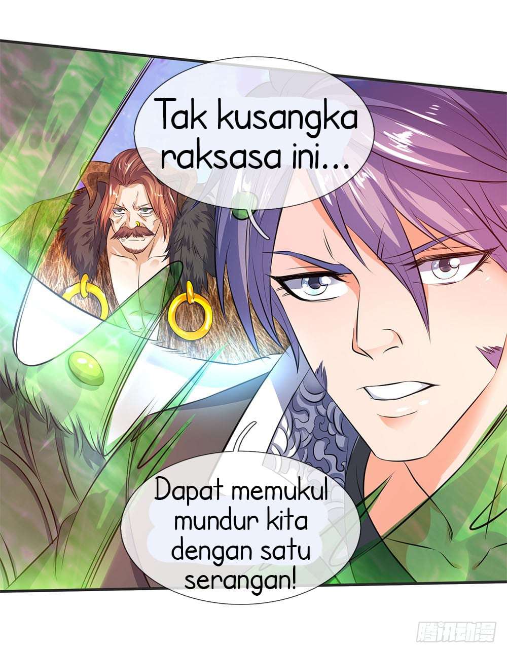 Wan Gu Shen Wang Chapter 25 Gambar 9