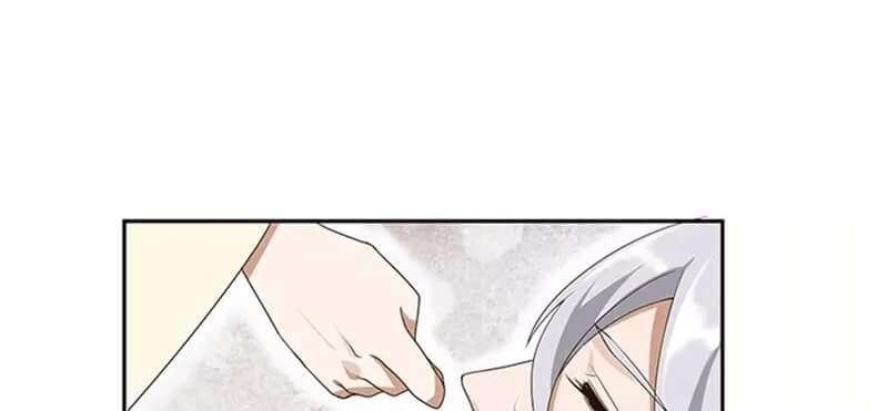 Yu Xue Shang Hou Chapter 7 Gambar 7