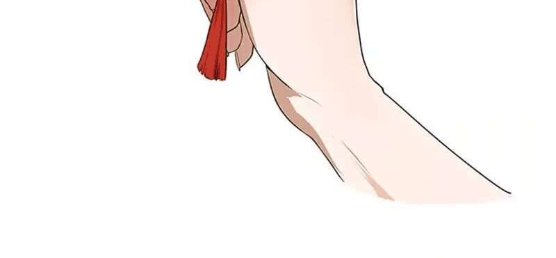 Yu Xue Shang Hou Chapter 7 Gambar 9