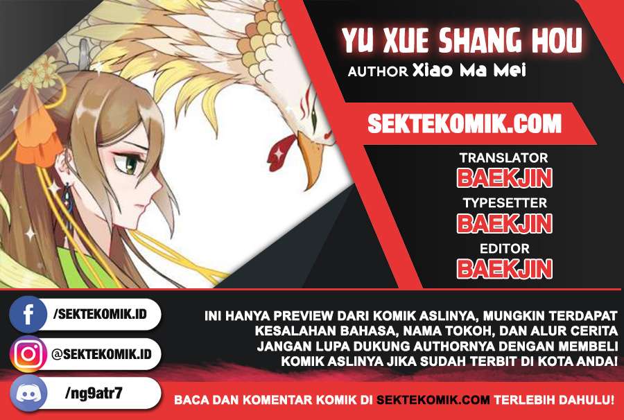 Baca Komik Yu Xue Shang Hou Chapter 6 Gambar 1