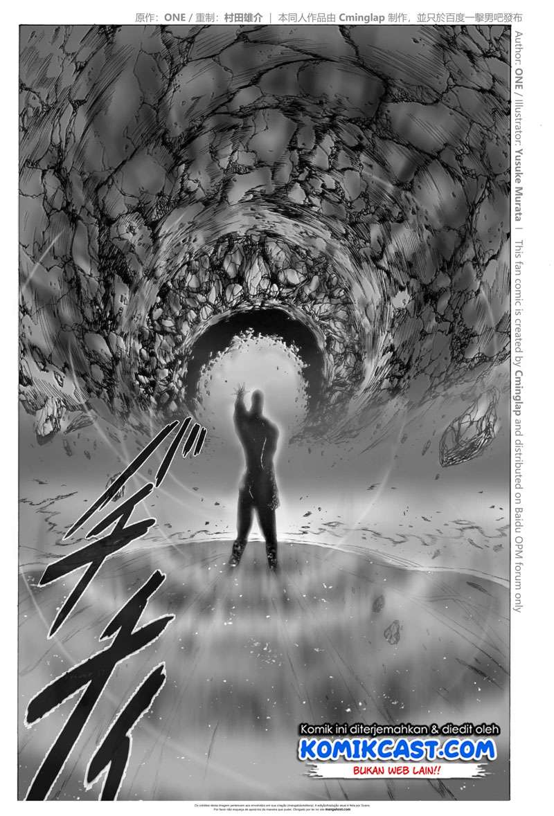 Onepunchman Saitama vs God Chapter 02.2 Gambar 3
