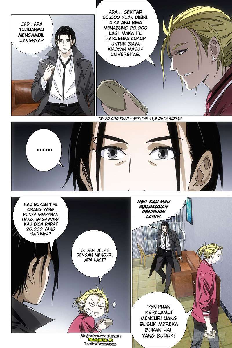 The Lost City Chapter 42 Gambar 12
