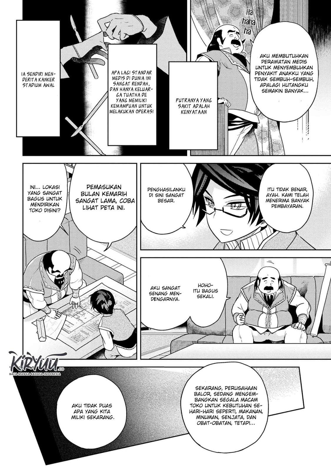 Sekai Saikyou no Assassin, isekai kizoku ni tensei suru Chapter 5.1 Gambar 5