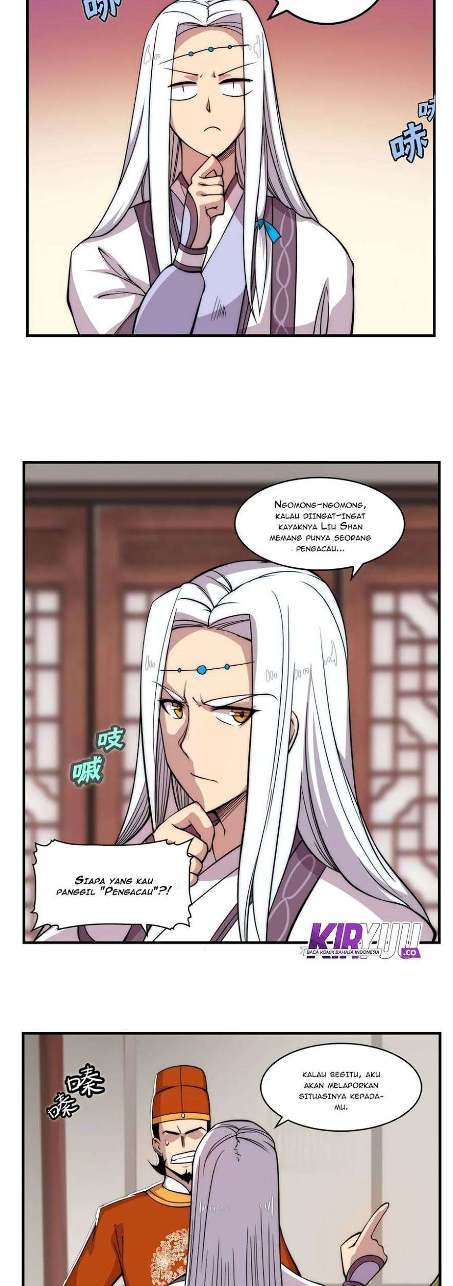 Martial King’s Retired Life Chapter 34 Gambar 17