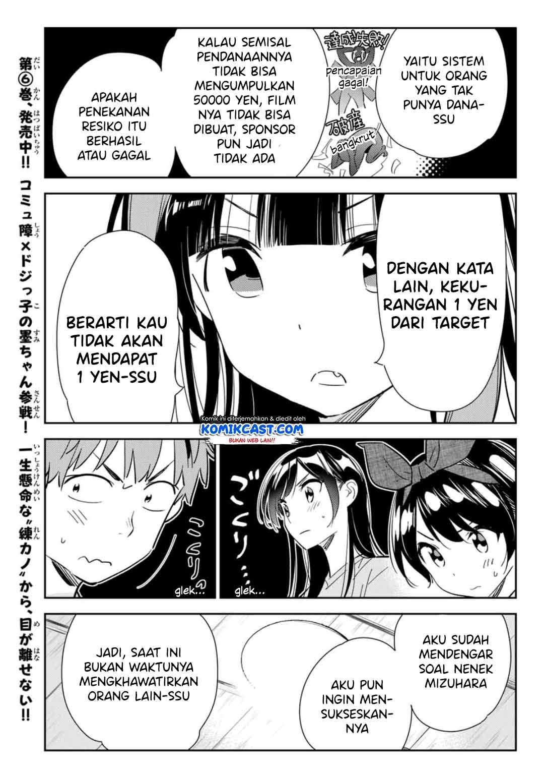 Kanojo Okarishimasu Chapter 119 Gambar 13