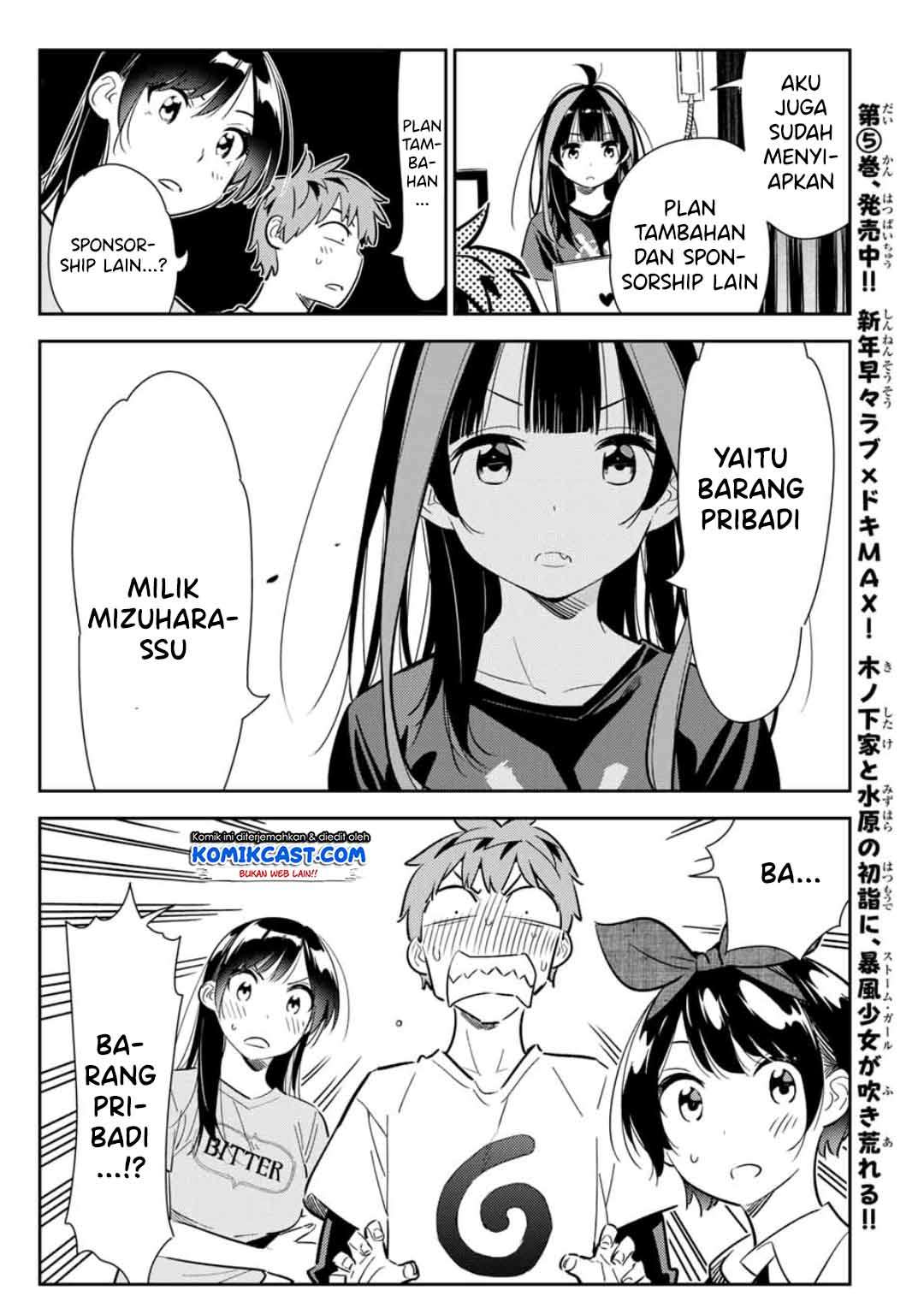 Kanojo Okarishimasu Chapter 119 Gambar 14