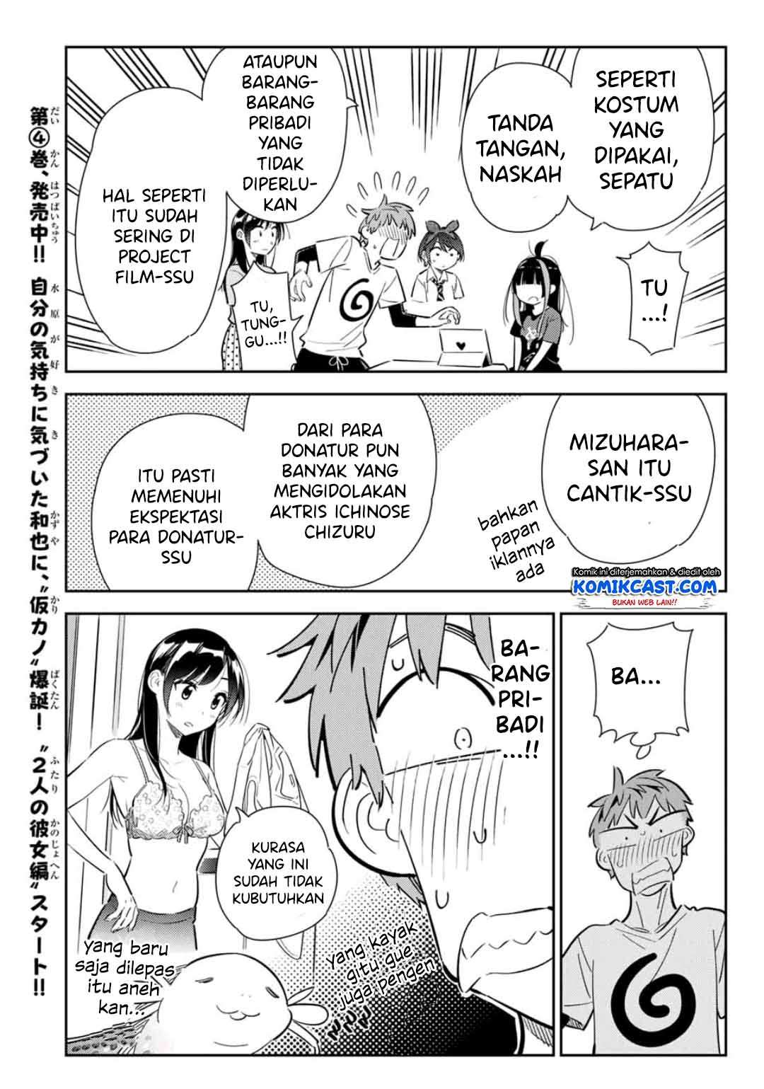 Kanojo Okarishimasu Chapter 119 Gambar 15