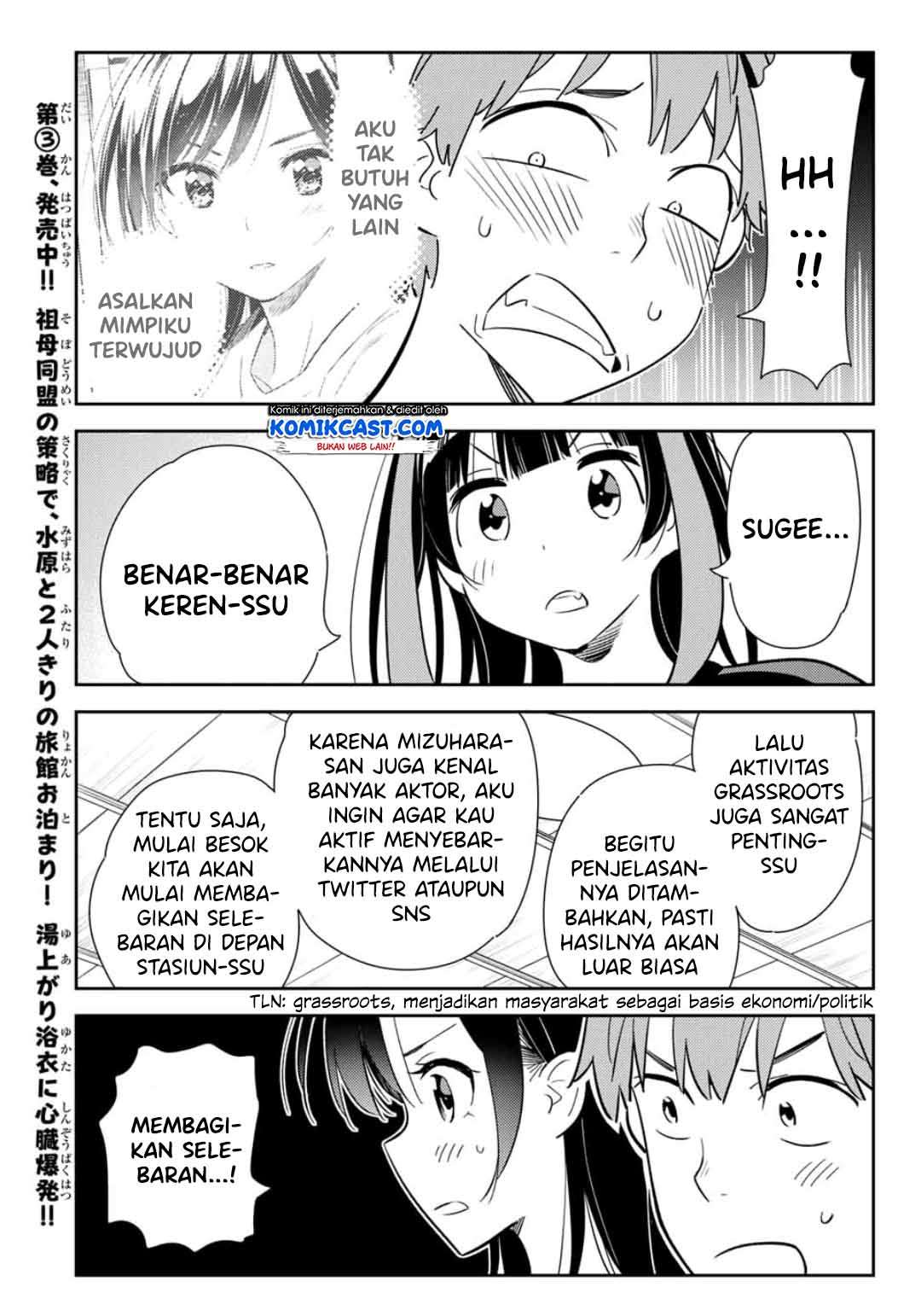 Kanojo Okarishimasu Chapter 119 Gambar 17