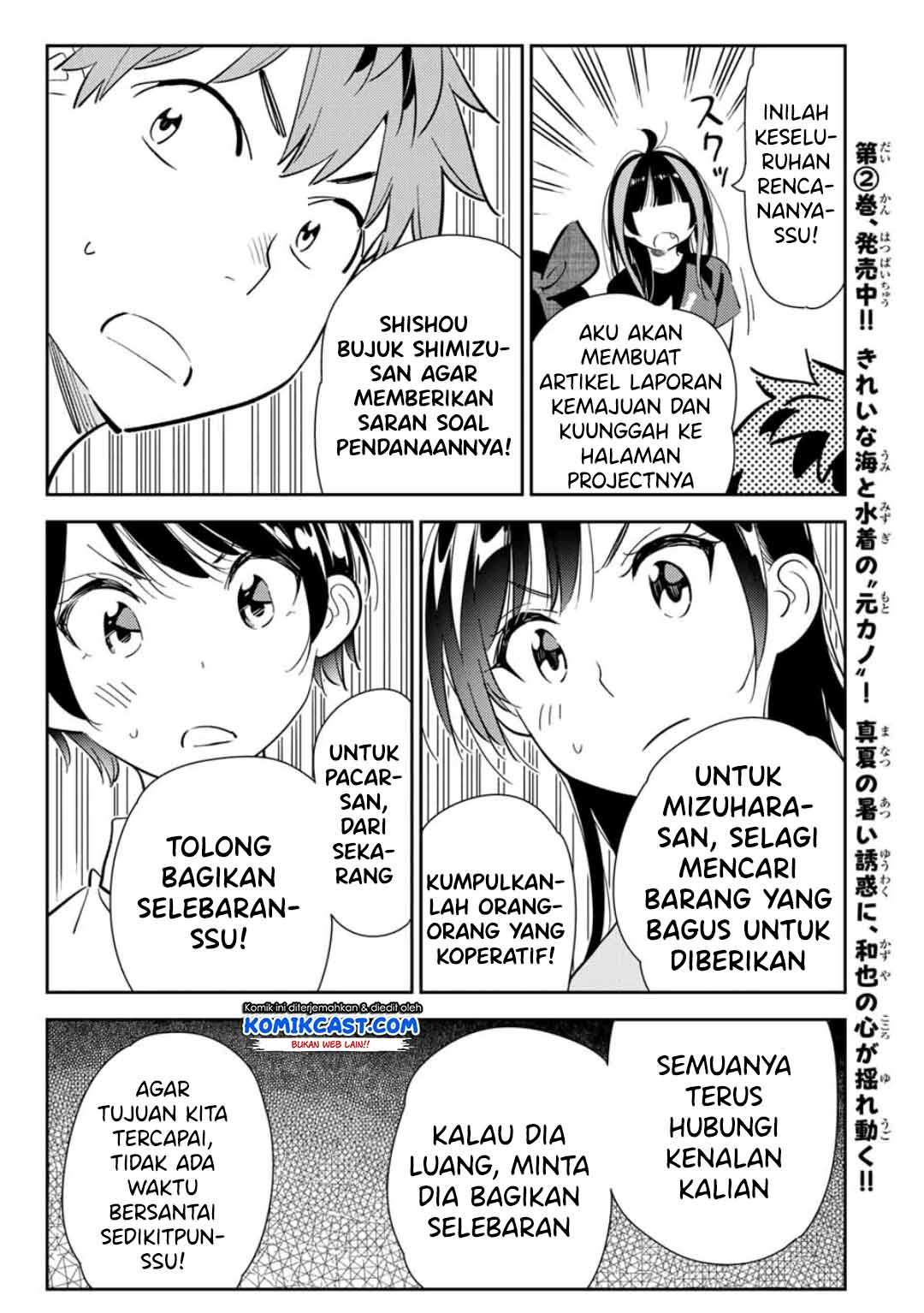 Kanojo Okarishimasu Chapter 119 Gambar 18
