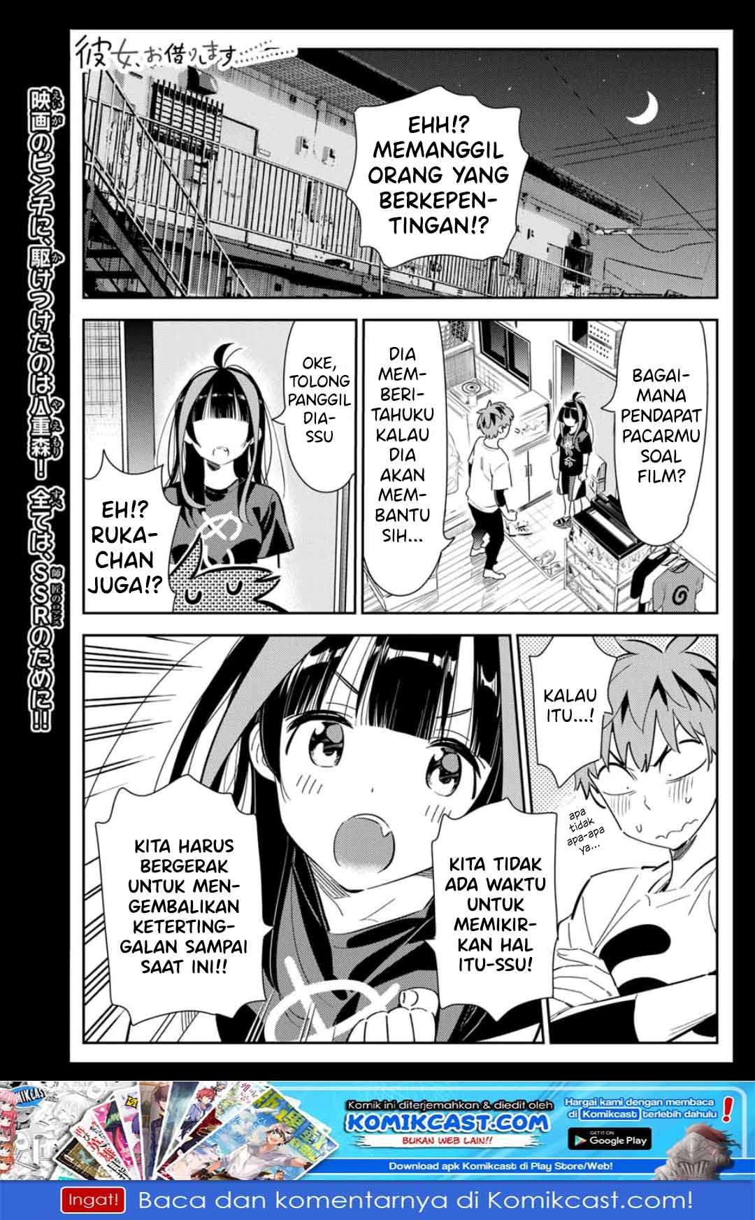 Baca Manga Kanojo Okarishimasu Chapter 119 Gambar 2