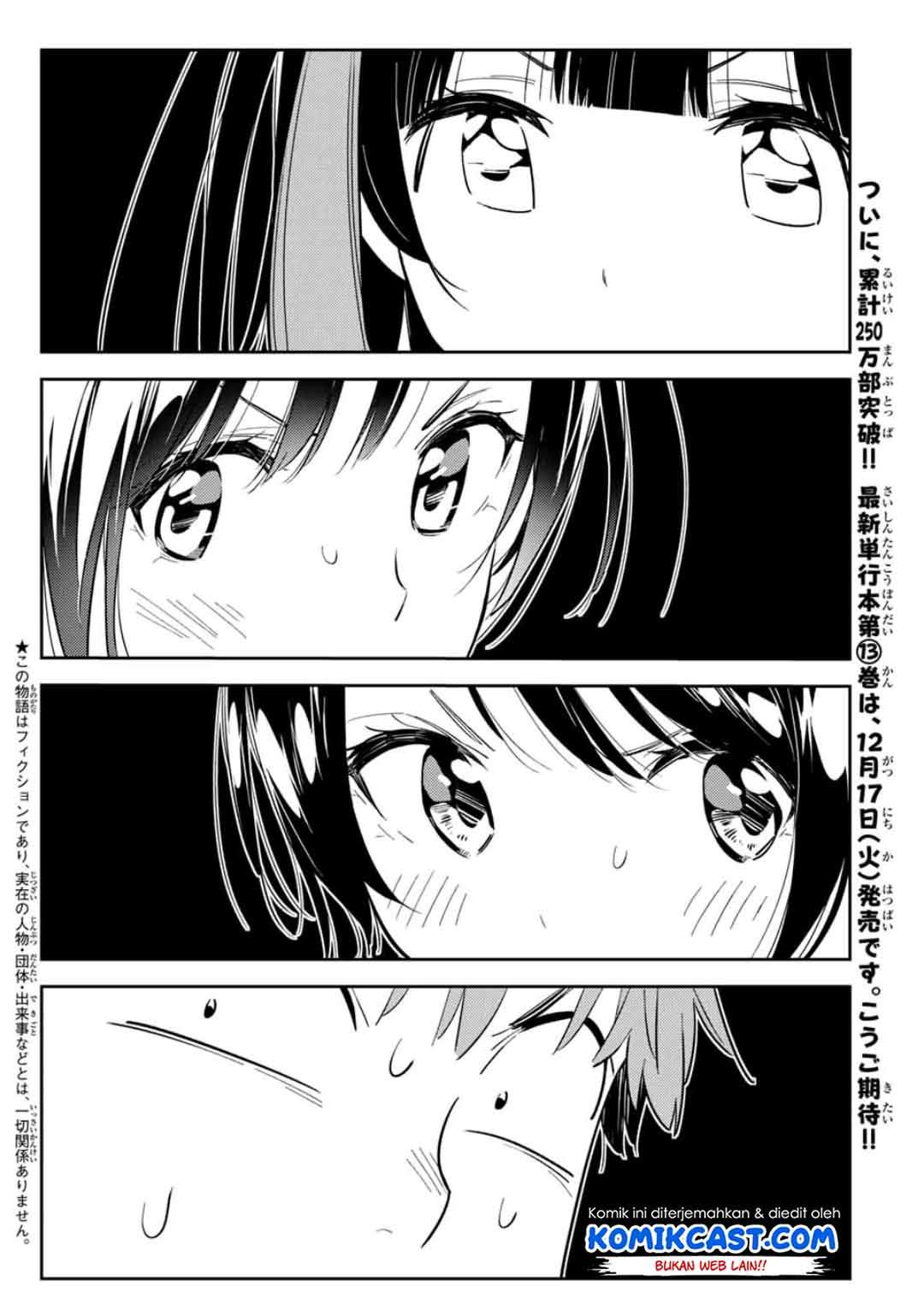 Kanojo Okarishimasu Chapter 119 Gambar 4