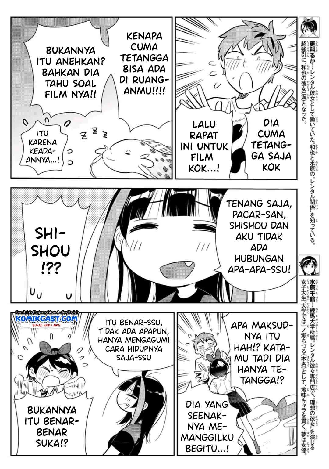 Kanojo Okarishimasu Chapter 119 Gambar 6